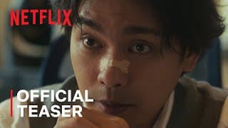Official Teaser [ENG SUB]