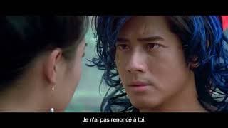 The Storm Riders (1998) - Bande Annonce - Spectrum Films