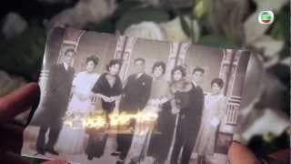 TVB 45 周年台慶劇《名媛望族》 - 10 月 22 日晚上 8:30 兩小時首播