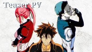 Teaser PV
