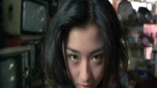 First Love: Litter On The Breeze Trailer