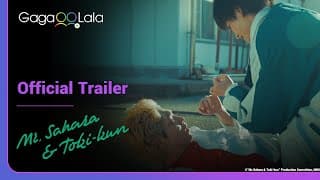 Mr.Sahara & Toki-kun | Official Trailer | I can smoking & fighting, but I can't quit you!