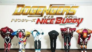 『ドゲンジャーズ～ナイスバディ～』予告編