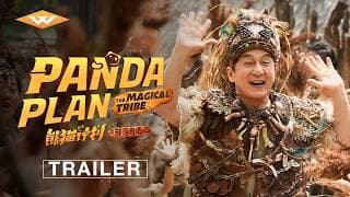 Official Trailer 2 [Subtitled]