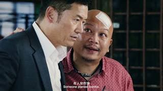 【DRAMA SERIES】GUARDIAN ANGEL 守护神之保险调查  (iQIYI ORIGINAL)