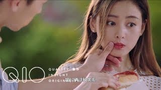 電視劇 愛情進化論 預告 TV Drama - The Evolution of Our Love Trailer