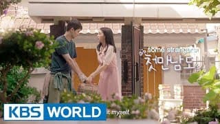 Girls’ Generation 1979 | 란제리 소녀시대 [Teaser]
