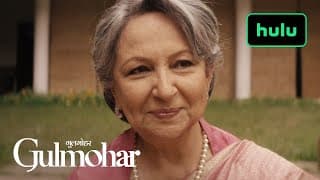 Official Trailer [Subtitled]