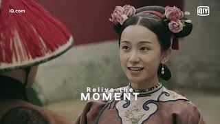 The Story in YanXi Palace | iQIYI Original