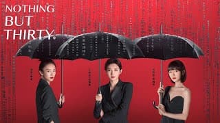 Nothing but Thirty (2020) HD Trailer