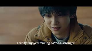 AWAKE - JAPANESE FILM FESTIVAL ONLINE 2022