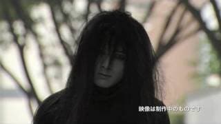 「大魔神カノン」特報