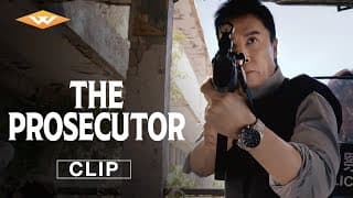 Clip