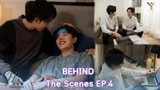 [BEHIND THE SCENES] ยอมเป็นของฮิม | FOR HIM THE SERIES #4