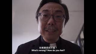 《詩恩》Grace 第十四屆鮮浪潮國際短片節（本地競賽短片）