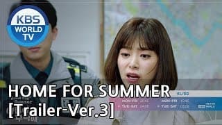 Home for Summer I 여름아 부탁해 - [Trailer-Ver.3]
