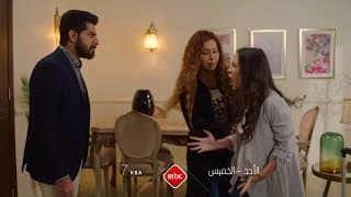 تطورات جديدة وأسرار تتكشف..