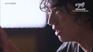 いちげき PR動画