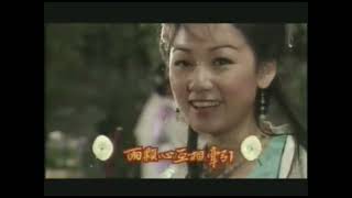「美麗緣份（電視劇“金牌冰人”主題曲）」- 馬浚偉