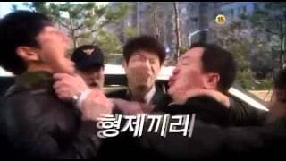 First Teaser of Upcoming Korean Drama - Suspicious Family