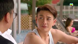 《溏心風暴3》加長版預告片