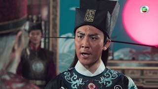 包青天再起風雲｜第1集預告｜睇預告都覺得緊張刺激！｜譚俊彥｜胡定欣｜張振朗｜姚子羚