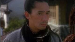 Chinese Odyssey 2002 (2002) HQ trailer (Cantonese audio) (AKA: Tian xia wu shuang | 天下无双)