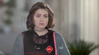 وصية قلبت دنياهم.. #الميراث أول "سوب أوبرا" سعودي الليلة 7 KSA على MBC1