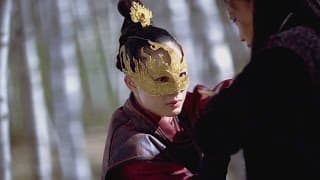 NYFF53 Clip: Birch Forest