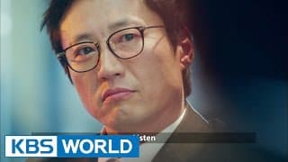 My Lawyer, Mr. Joe | 동네변호사 조들호 [Preview - Ver.1]