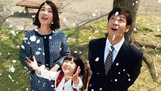 LA FAMILLE ASADA | La comédie qui touche en plein cœur