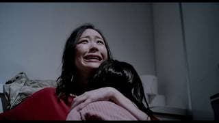 IT COMES English Trailer