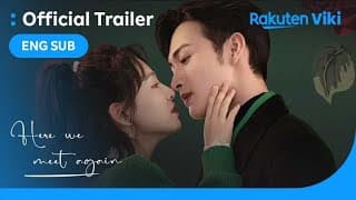 Trailer [ENG SUB]