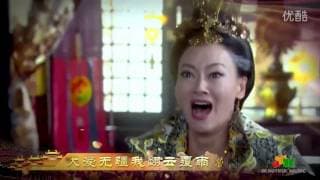 劉庭羽 女人天下MV 官方版（電視劇《唐宮燕》主題曲）