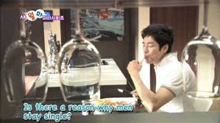 [Preview] He Who Can't Marry (결혼 못하는 남자)