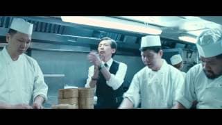 CRAZY JOE Bande annonce VOST