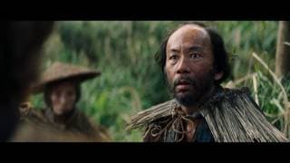 SILENCE - Extrait "Piétinez !" VOST