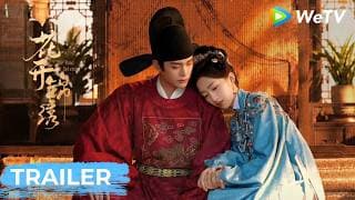 Trailer【The Road to Splendor花开锦绣】| Heading Toward a Brilliant Future! | Ding Yuxi, Ancy Deng | WeTV