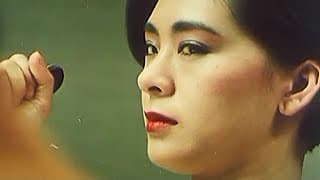 Carry on Hotel (金裝大酒店) 1988 ORIGINAL TRAILER