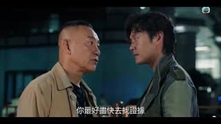 刑偵12 預告片  - D.I.D. 12 TVB Sales Presentation 2025 Trailer