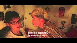 愛，不難 For Love, We Can (Movie Official Trailer 2014)