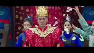 Oh My General Trailer