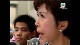 溏心風暴．金句大集合