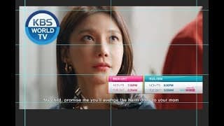 Gracious Revenge | 우아한 모녀 [Trailer - Ver.1]