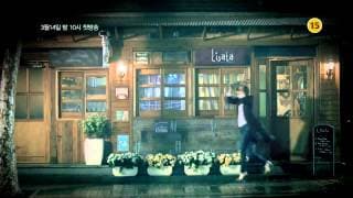 [NEW-2nd Teaser] Queen's Flower 여왕의 꽃 - Ep.1 첫방송 premiere on 20150314