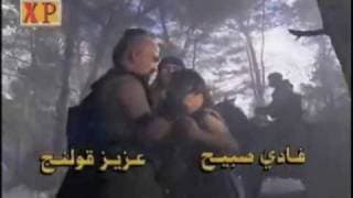 موسيقي الكواسر