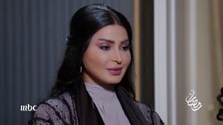 الميراث حصريًا على mbc1 في رمضان