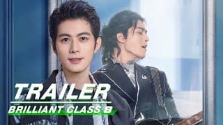 Official Trailer: A Star Become A Teacher | Brilliant Class 8 | 原来是老师啊 | iQiyi