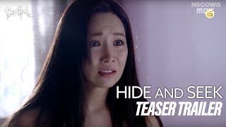 "You should've disappeared instead of Soo Ah!" [Hide and SeekㅣTeaser Trailer]