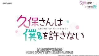 Promotional Video [Subtitled]